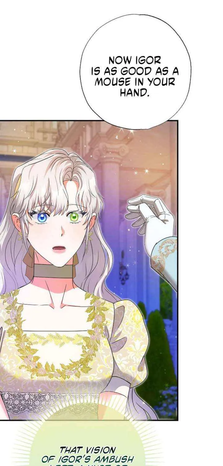 I Became the Emperor’s Cat Chapter 69 page 84 - 