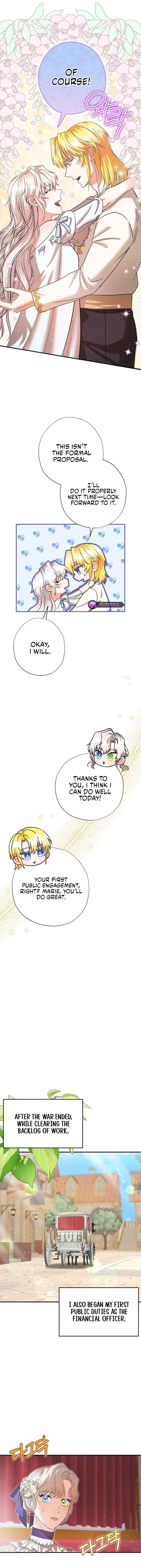 I Became the Emperor’s Cat Chapter 70 page 11 - 