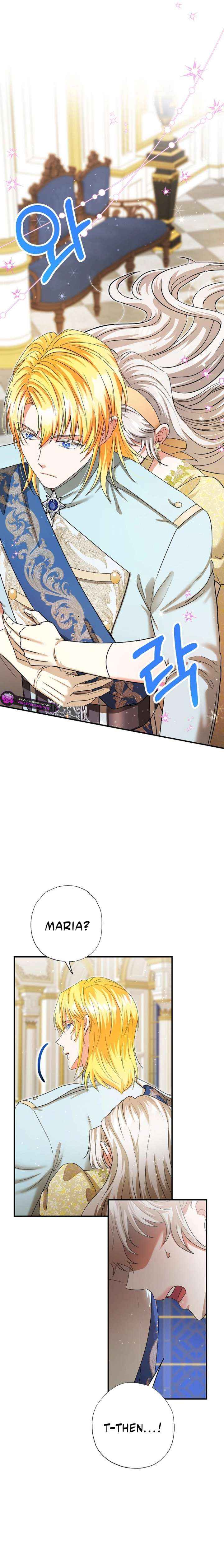I Became the Emperor’s Cat Chapter 70 page 3 - 