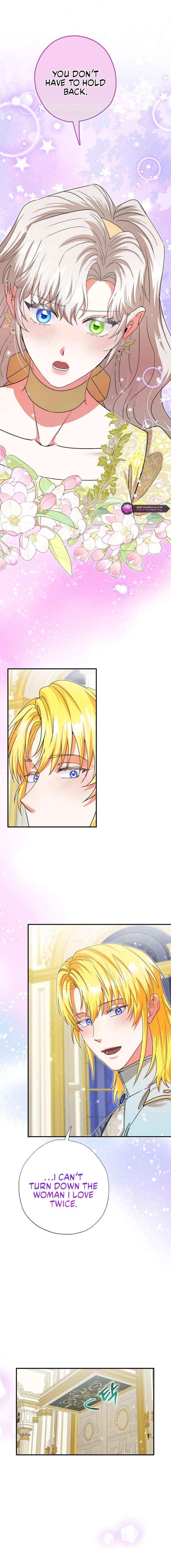 I Became the Emperor’s Cat Chapter 70 page 4 - 