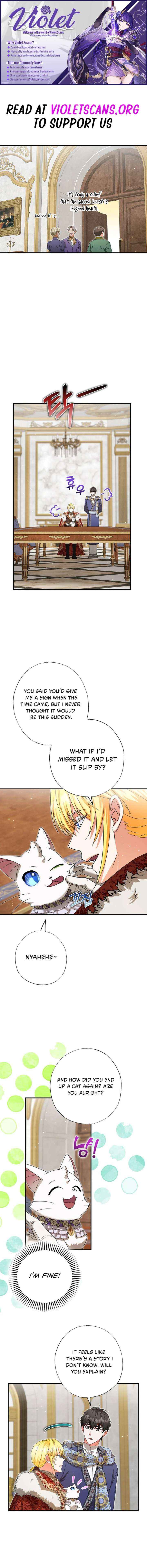 I Became the Emperor’s Cat Chapter 74 page 1 - 