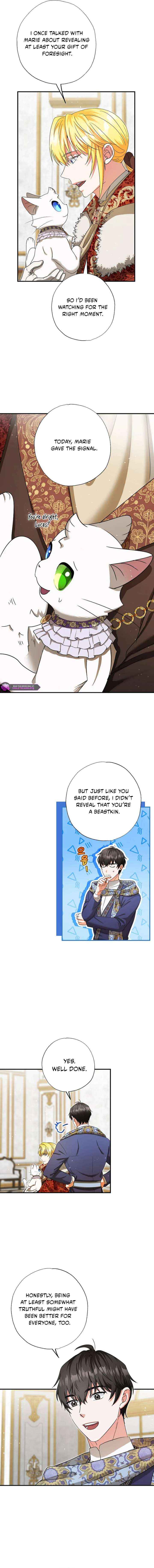 I Became the Emperor’s Cat Chapter 74 page 2 - 