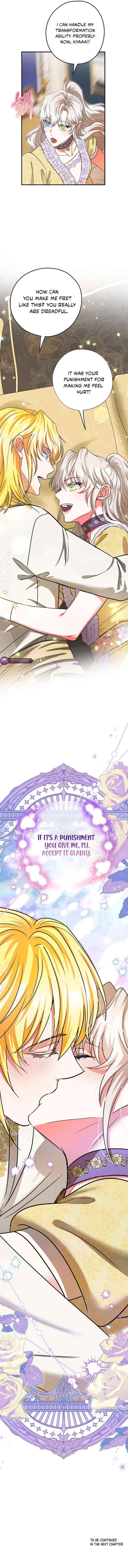 I Became the Emperor’s Cat Chapter 74 page 14 - 
