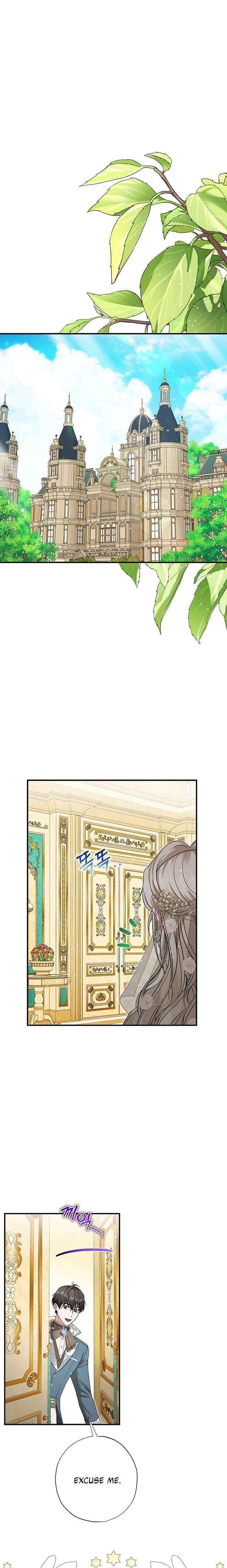 I Became the Emperor’s Cat Chapter 81 page 3 - 