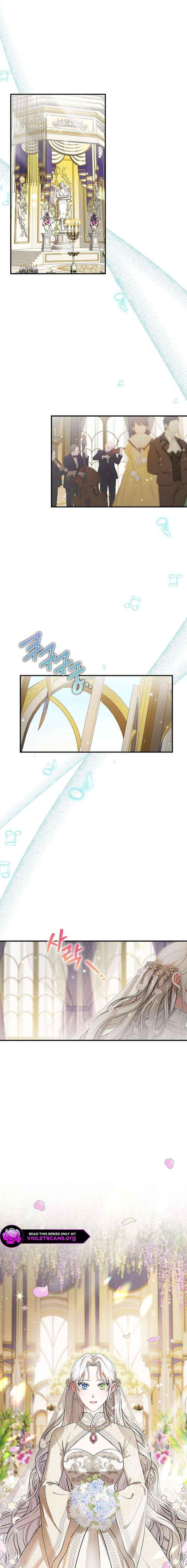 I Became the Emperor’s Cat Chapter 81 page 7 - 