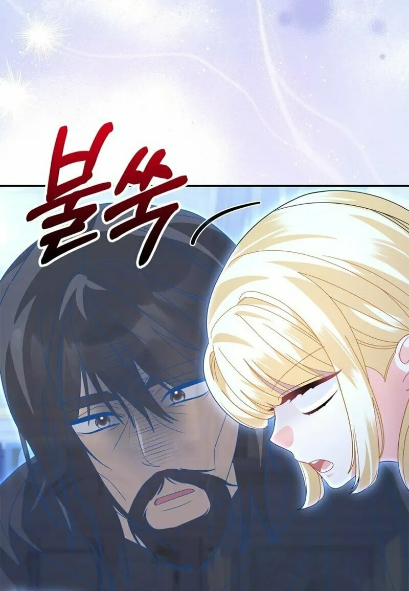 I Became the Ghost Duke’s Daughter Chapter 10 page 18 - 