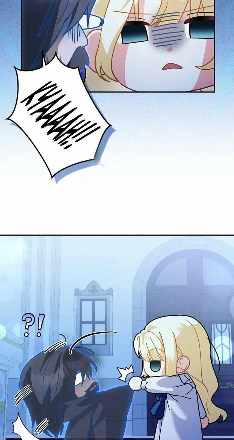 I Became the Ghost Duke’s Daughter Chapter 10 page 4 - 