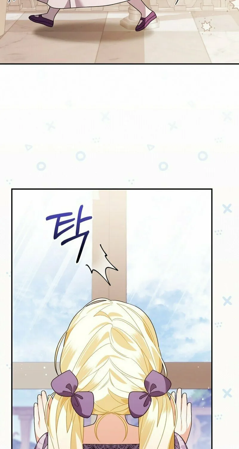 I Became the Ghost Duke’s Daughter Chapter 11 page 11 - 