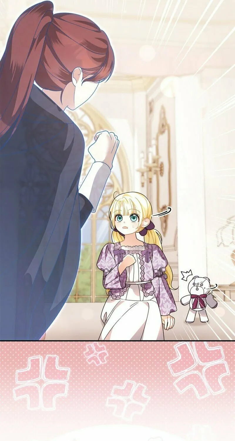I Became the Ghost Duke’s Daughter Chapter 12 page 13 - 
