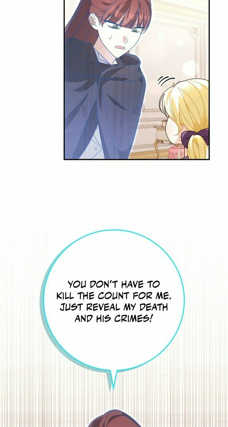 I Became the Ghost Duke’s Daughter Chapter 12 page 15 - 