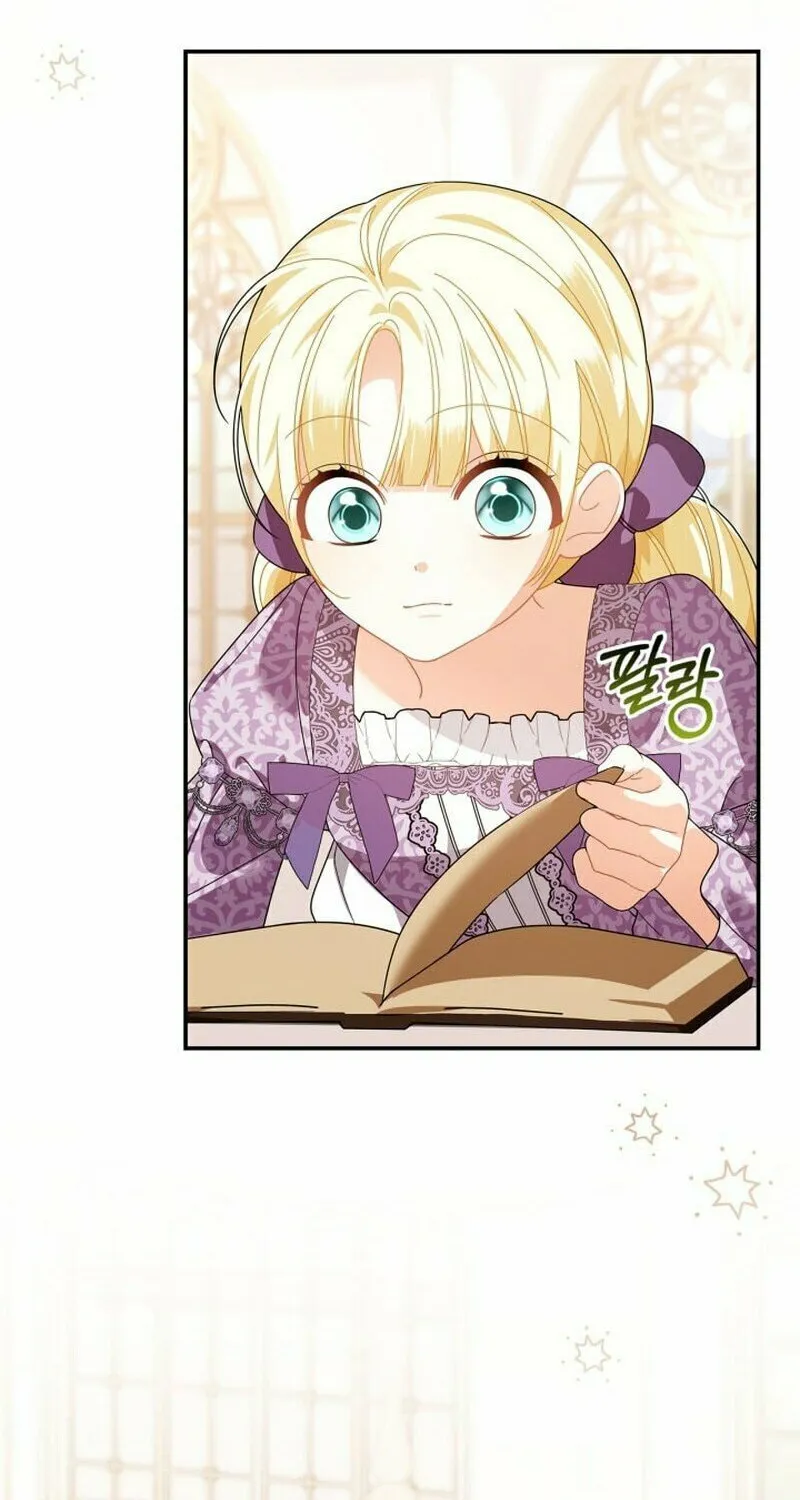 I Became the Ghost Duke’s Daughter Chapter 12 page 42 - 