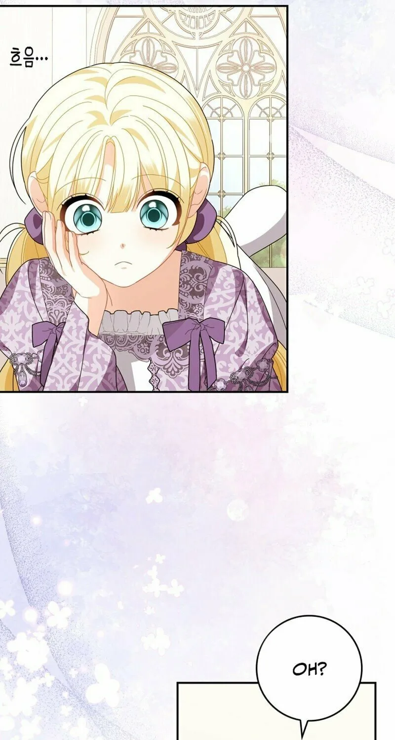 I Became the Ghost Duke’s Daughter Chapter 12 page 61 - 