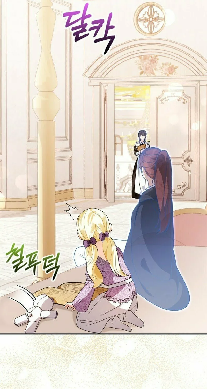 I Became the Ghost Duke’s Daughter Chapter 12 page 65 - 