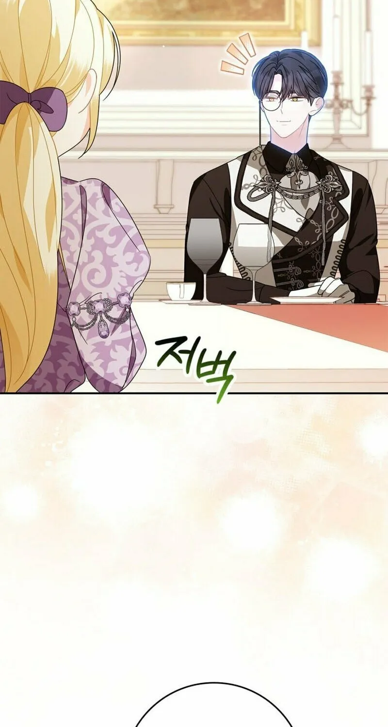 I Became the Ghost Duke’s Daughter Chapter 12 page 82 - 