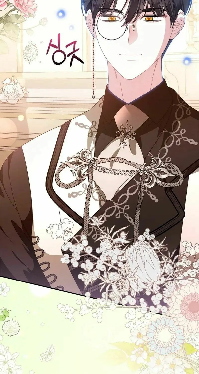 I Became the Ghost Duke’s Daughter Chapter 13 page 20 - 