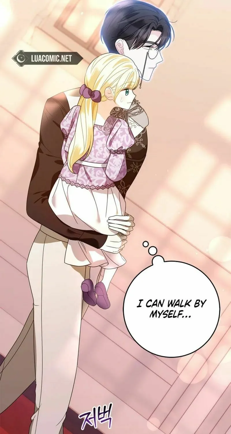 I Became the Ghost Duke’s Daughter Chapter 13 page 24 - 
