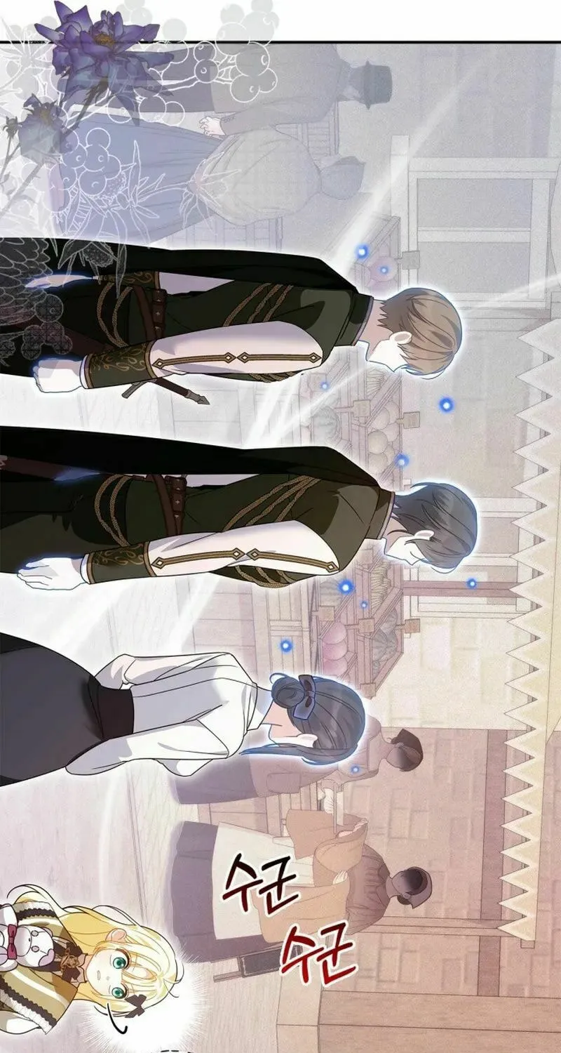 I Became the Ghost Duke’s Daughter Chapter 13 page 76 - 