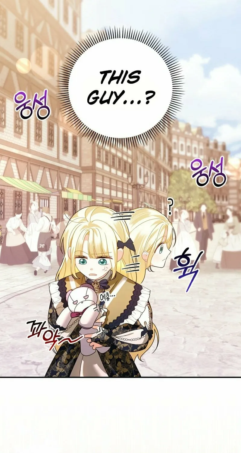 I Became the Ghost Duke’s Daughter Chapter 14 page 16 - 