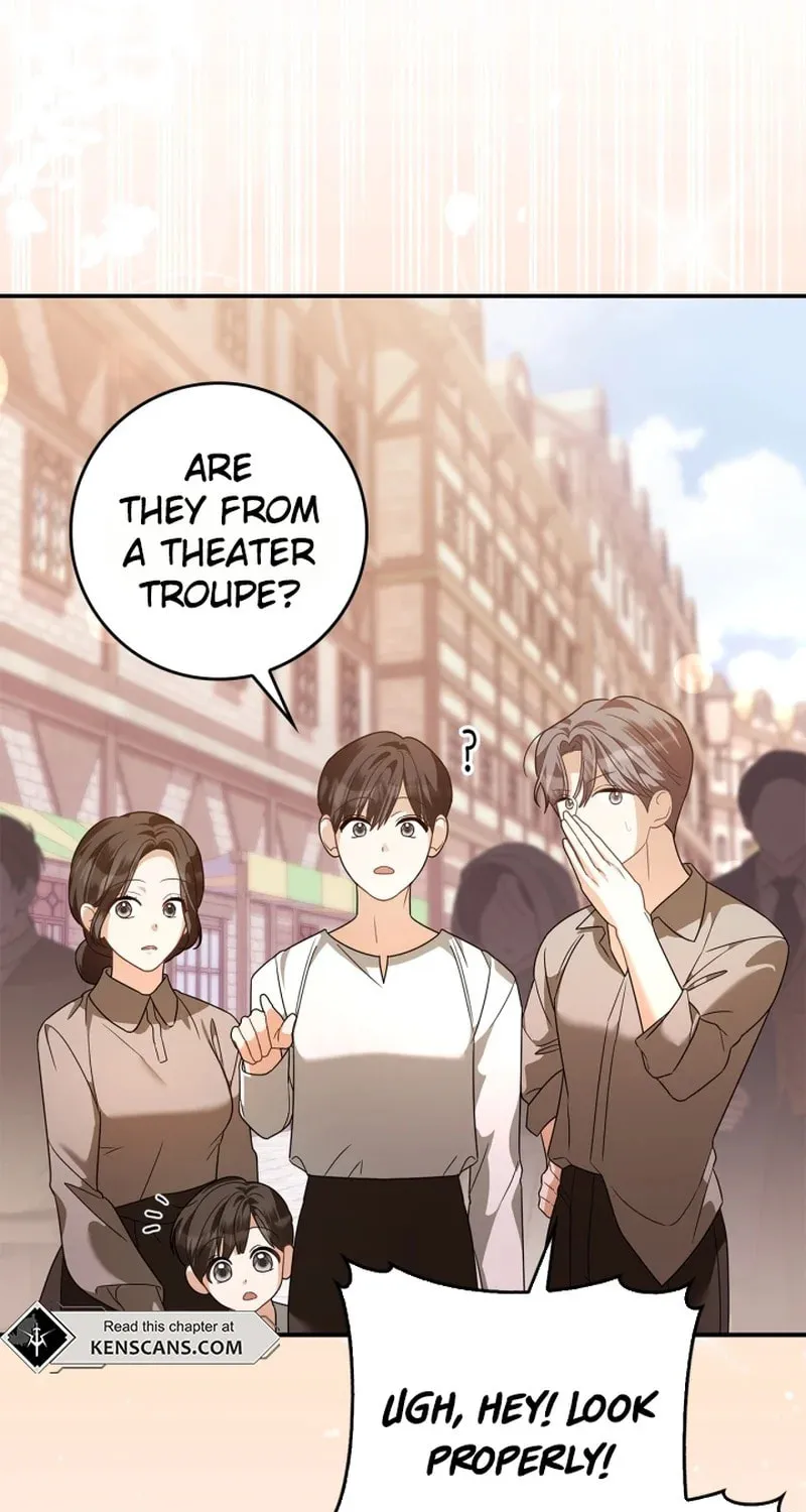 I Became the Ghost Duke’s Daughter Chapter 14 page 17 - 