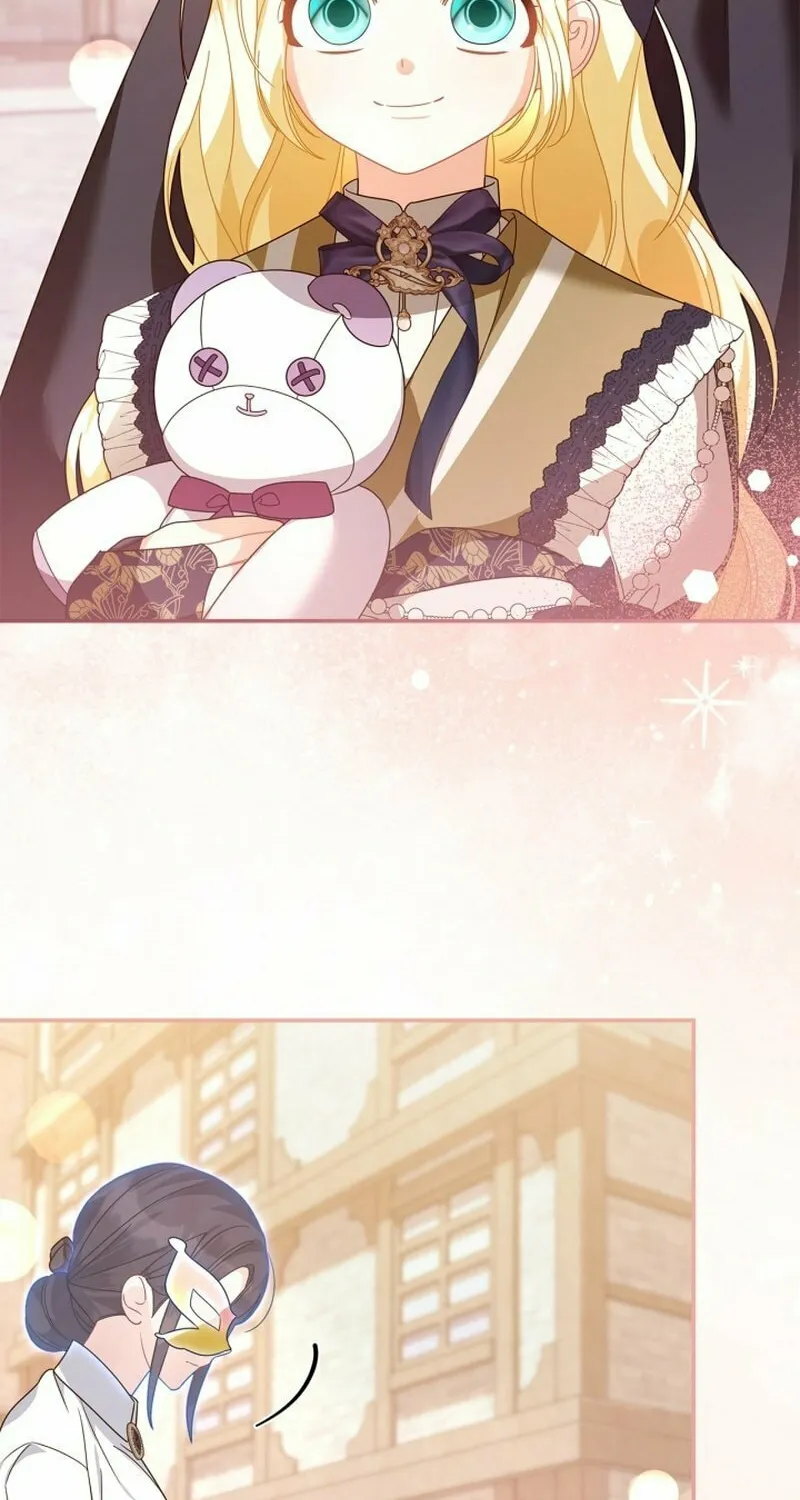 I Became the Ghost Duke’s Daughter Chapter 14 page 22 - 