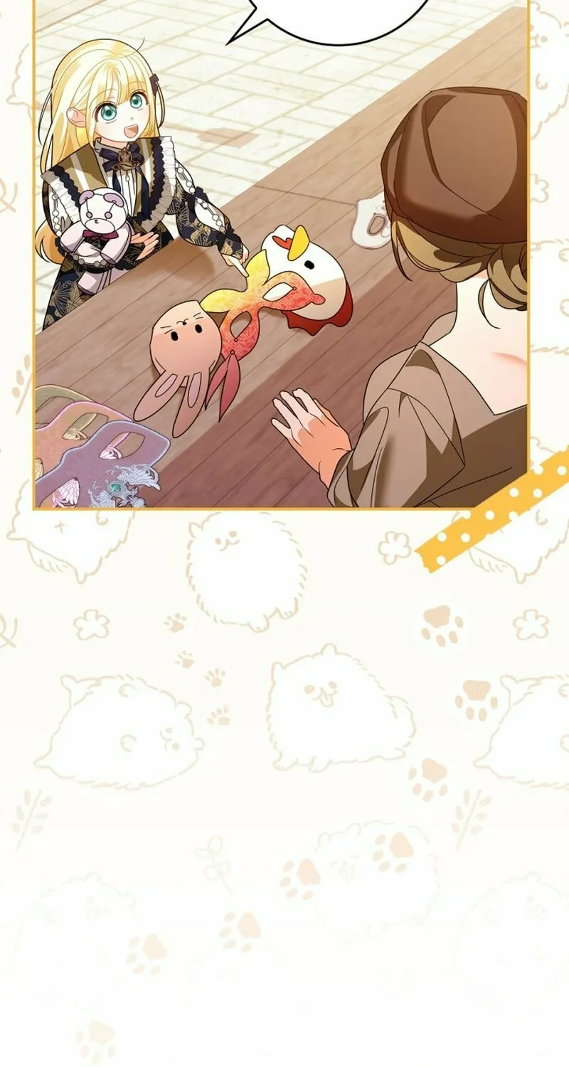I Became the Ghost Duke’s Daughter Chapter 14 page 4 - 