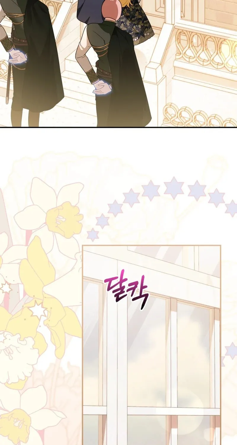 I Became the Ghost Duke’s Daughter Chapter 14 page 43 - 