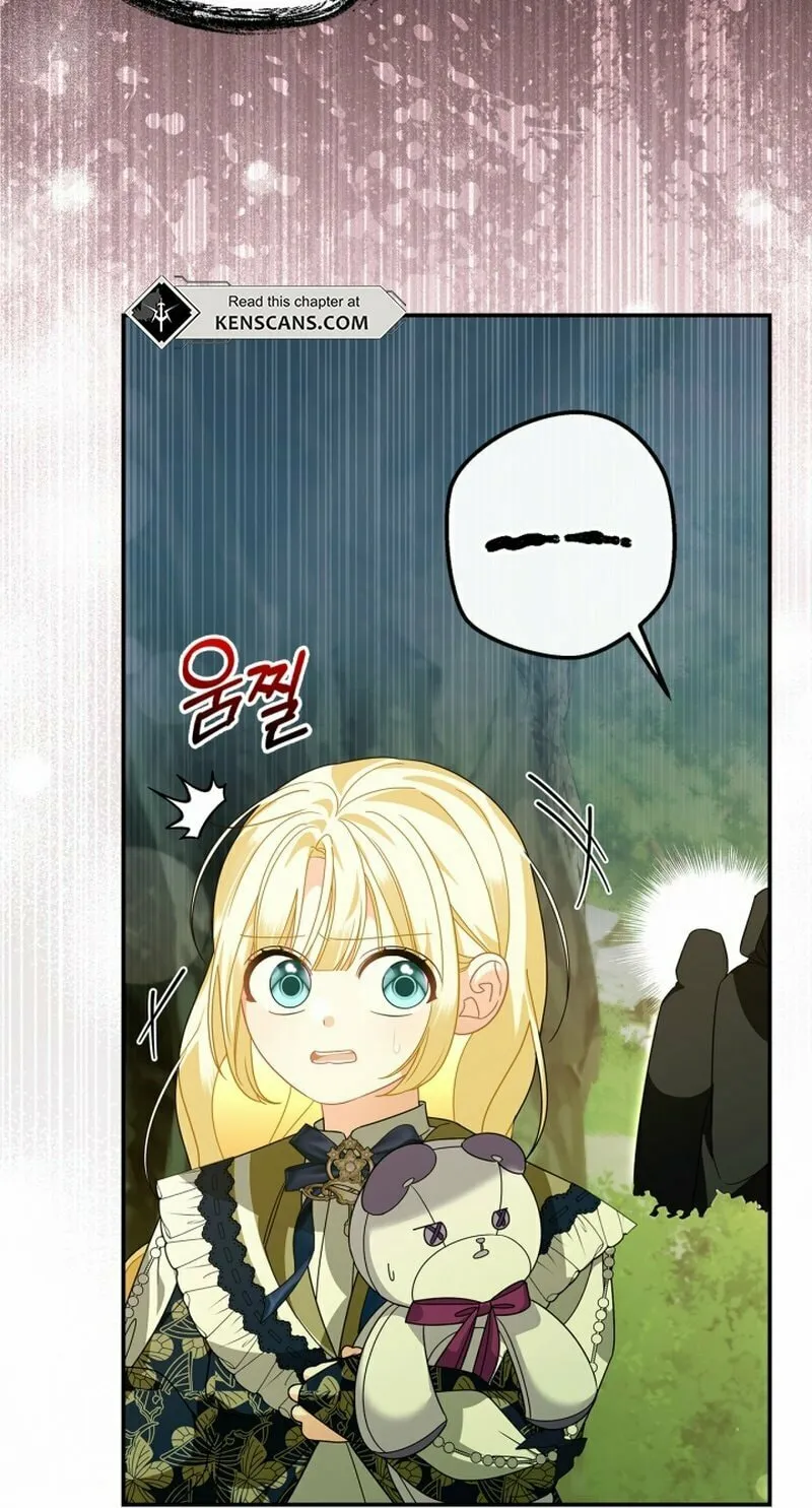 I Became the Ghost Duke’s Daughter Chapter 15 page 38 - 