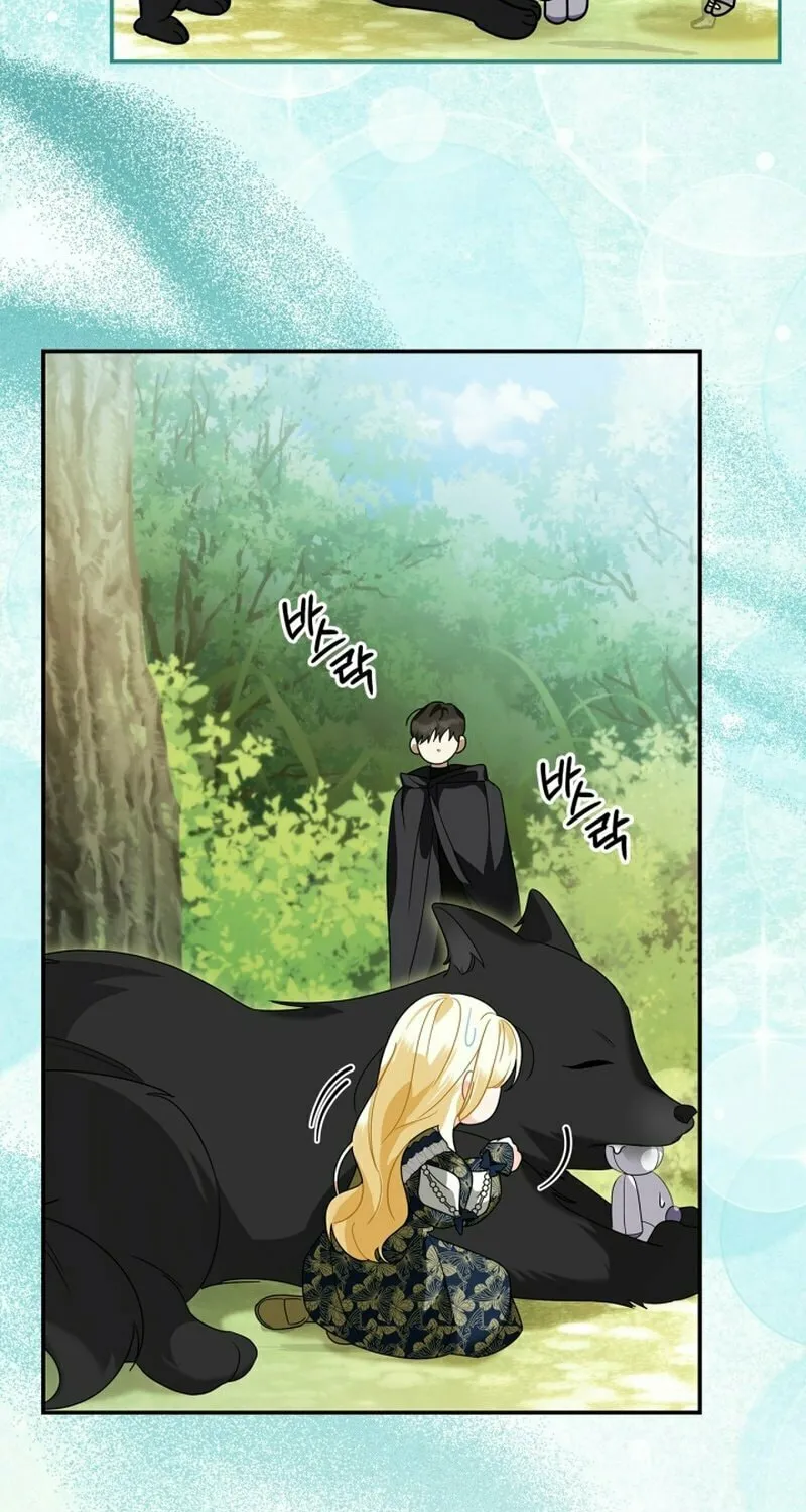 I Became the Ghost Duke’s Daughter Chapter 15 page 57 - 