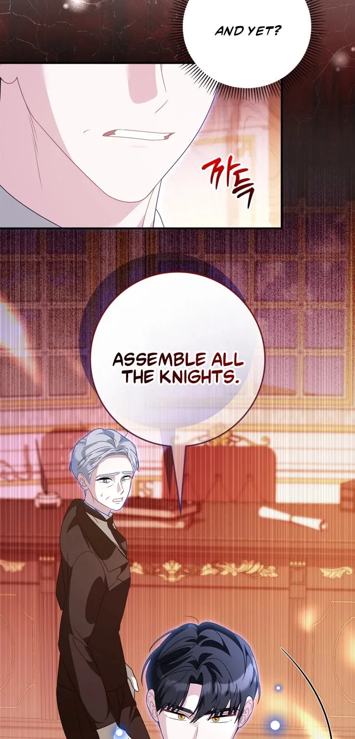 I Became the Ghost Duke’s Daughter Chapter 16 page 4 - 