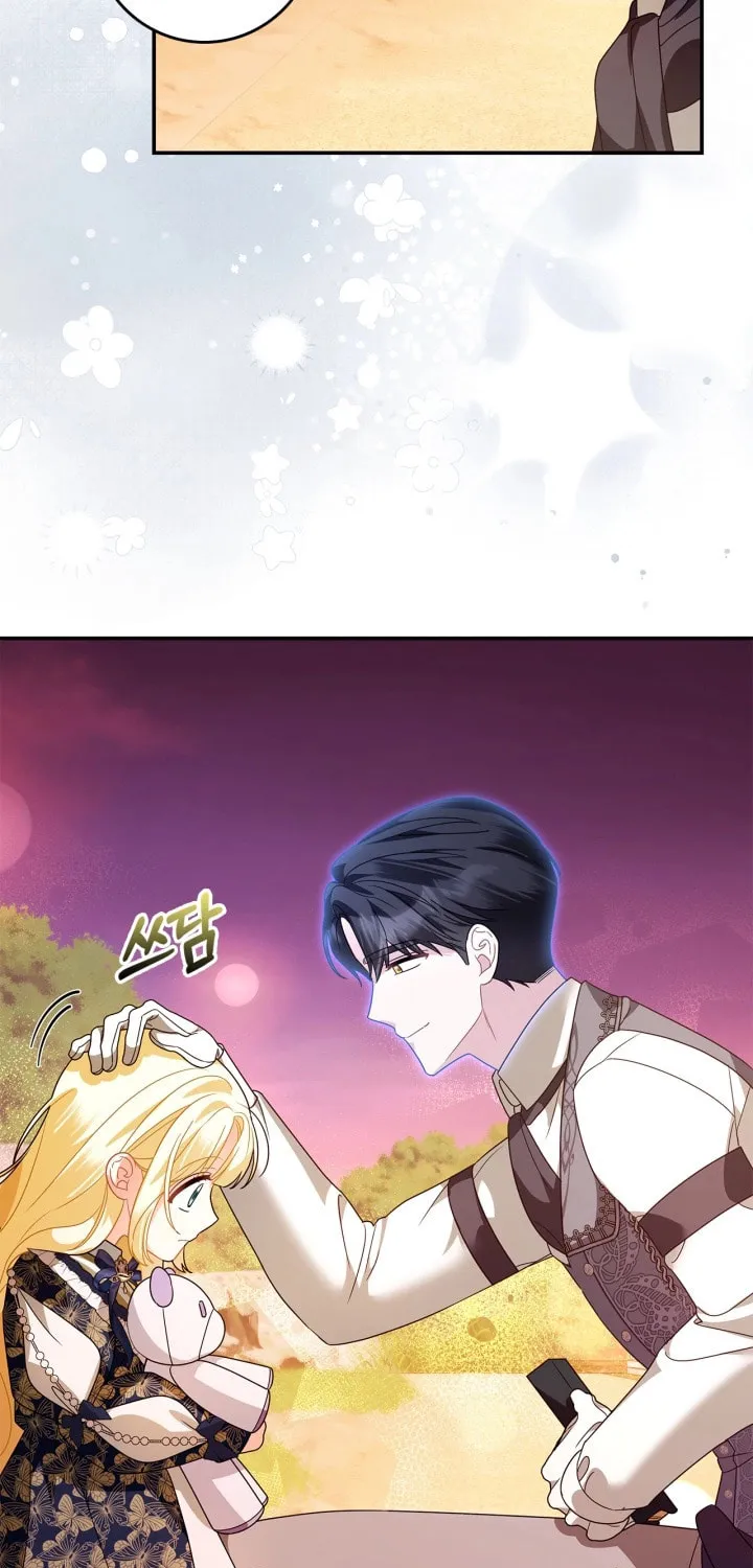 I Became the Ghost Duke’s Daughter Chapter 16 page 47 - 