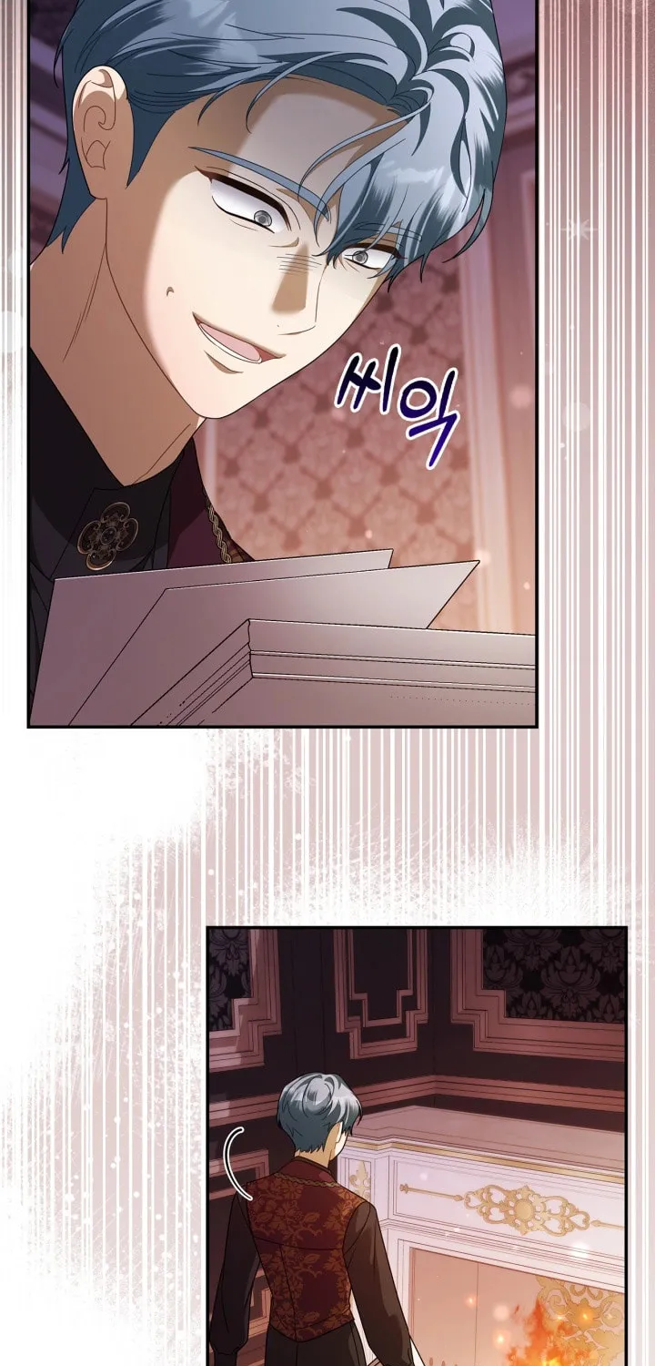 I Became the Ghost Duke’s Daughter Chapter 17 page 53 - 