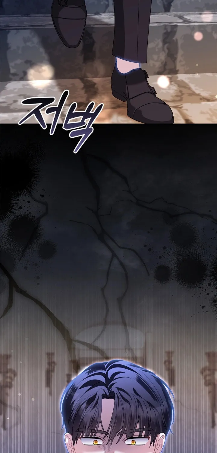 I Became the Ghost Duke’s Daughter Chapter 17 page 84 - 