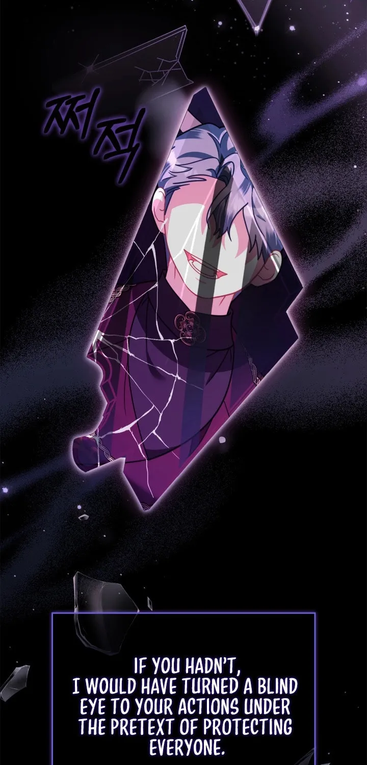 I Became the Ghost Duke’s Daughter Chapter 18 page 16 - 