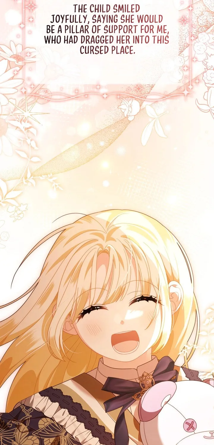 I Became the Ghost Duke’s Daughter Chapter 18 page 32 - 