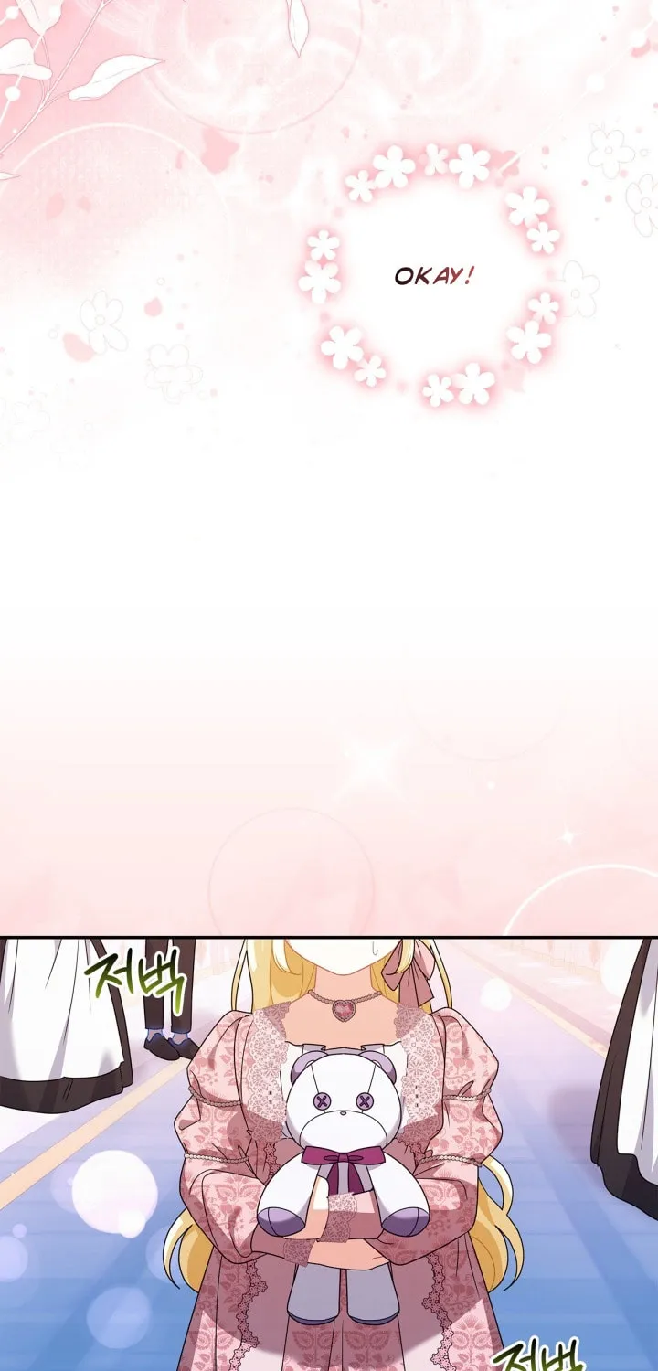 I Became the Ghost Duke’s Daughter Chapter 18 page 55 - 