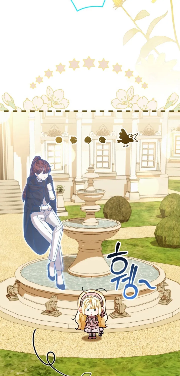I Became the Ghost Duke’s Daughter Chapter 18 page 78 - 