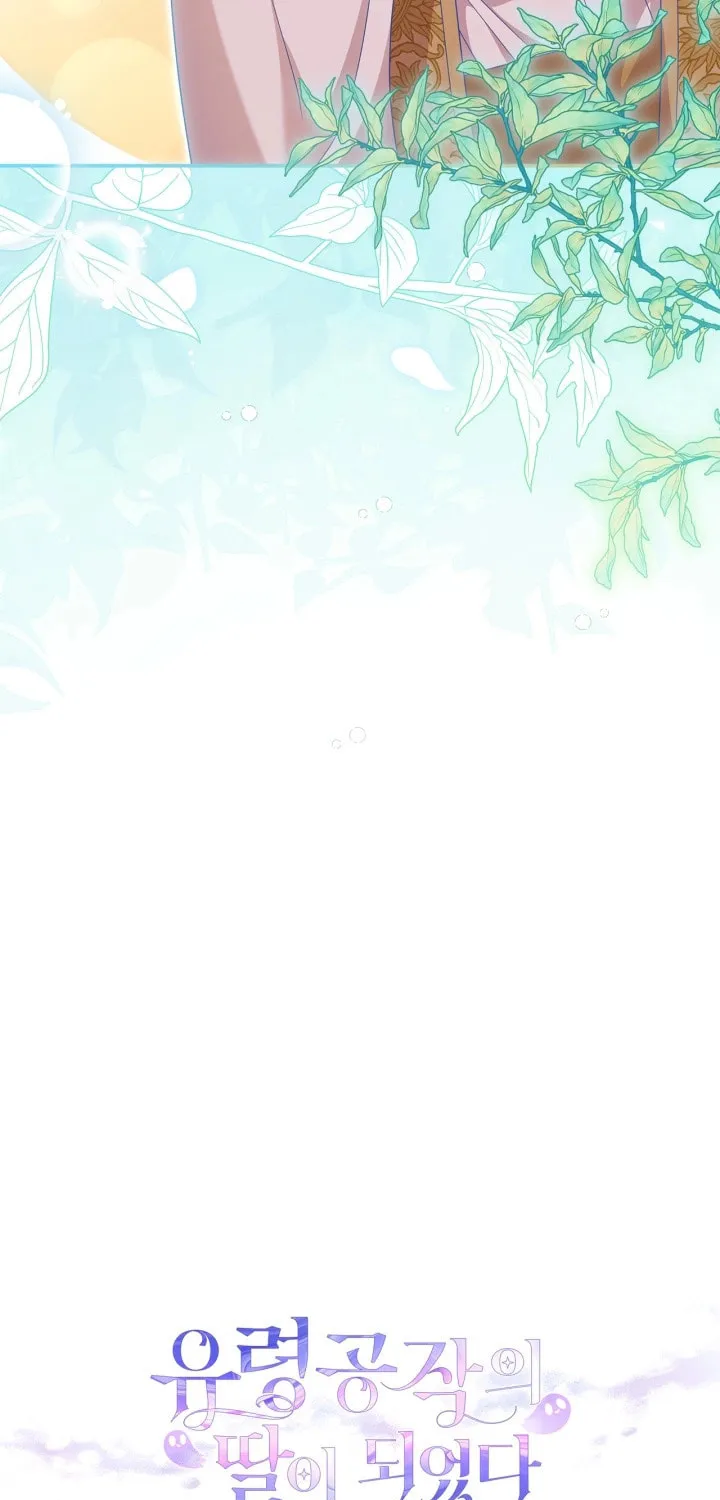 I Became the Ghost Duke’s Daughter Chapter 18 page 88 - 