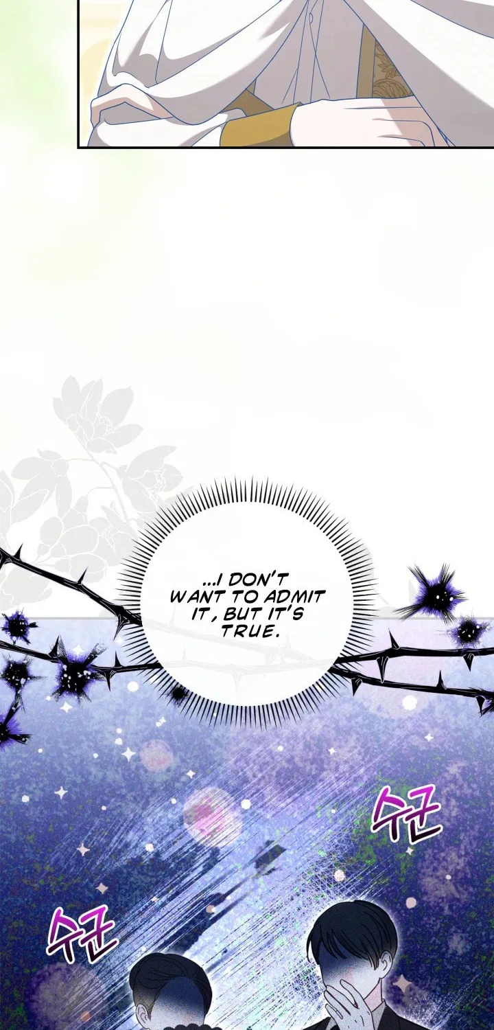 I Became the Ghost Duke’s Daughter Chapter 19 page 21 - 