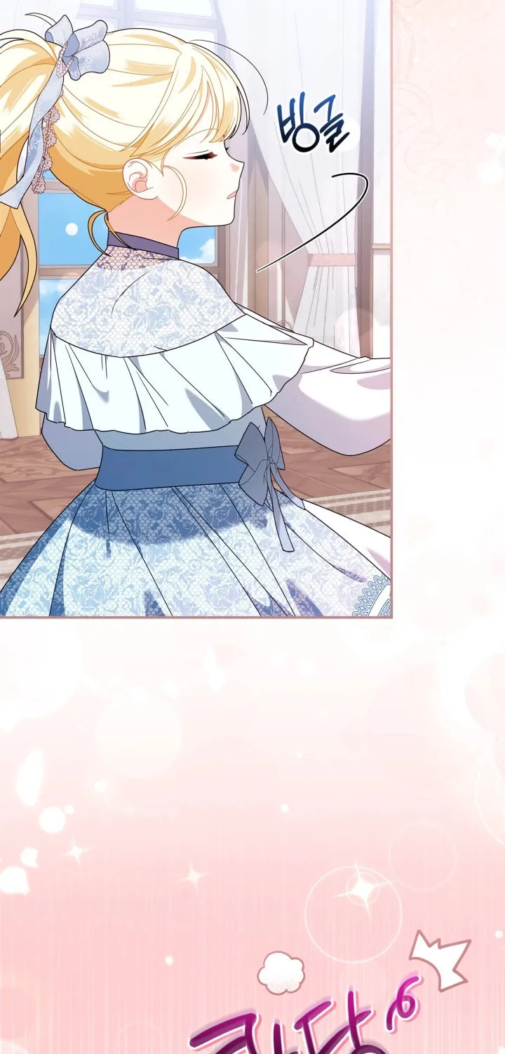 I Became the Ghost Duke’s Daughter Chapter 19 page 40 - 