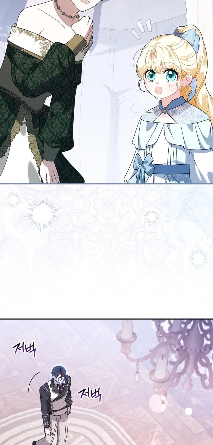 I Became the Ghost Duke’s Daughter Chapter 19 page 46 - 