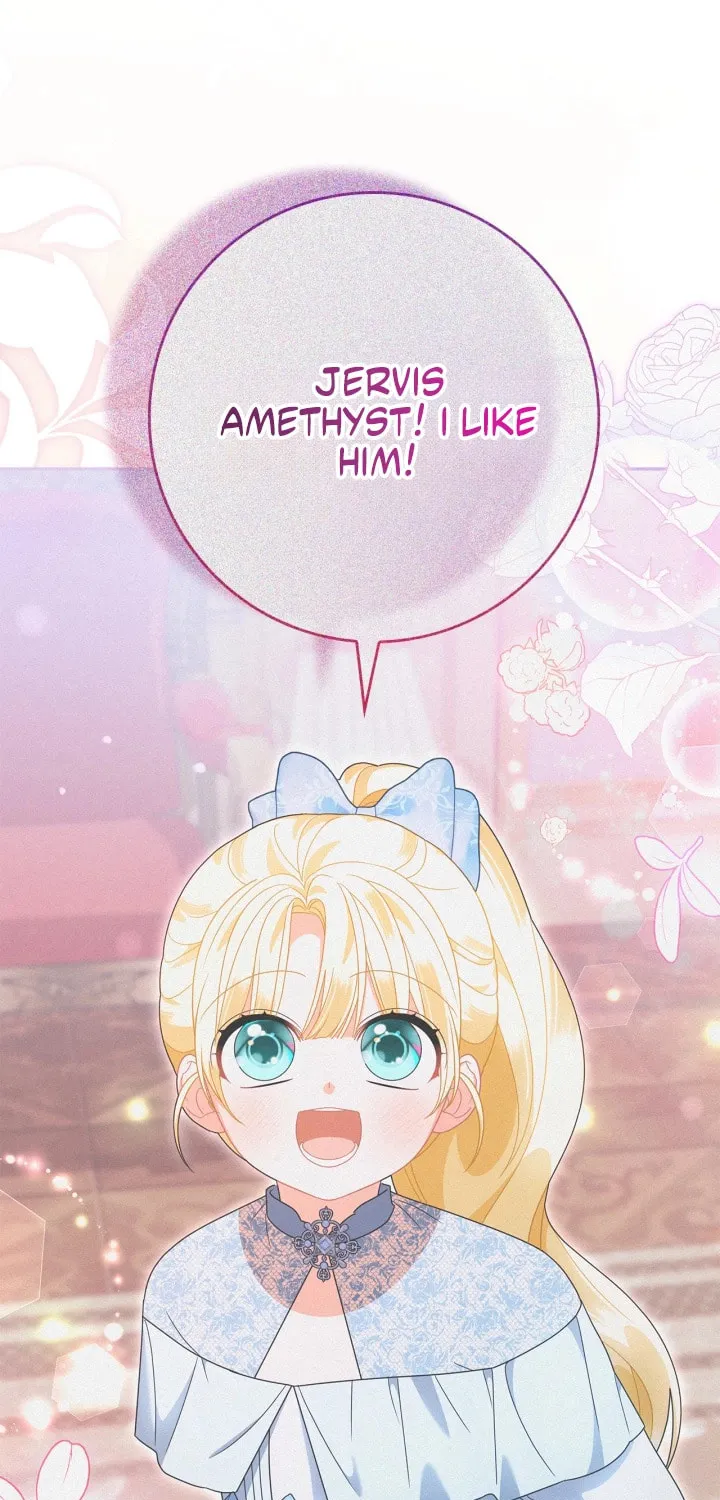 I Became the Ghost Duke’s Daughter Chapter 20 page 33 - 