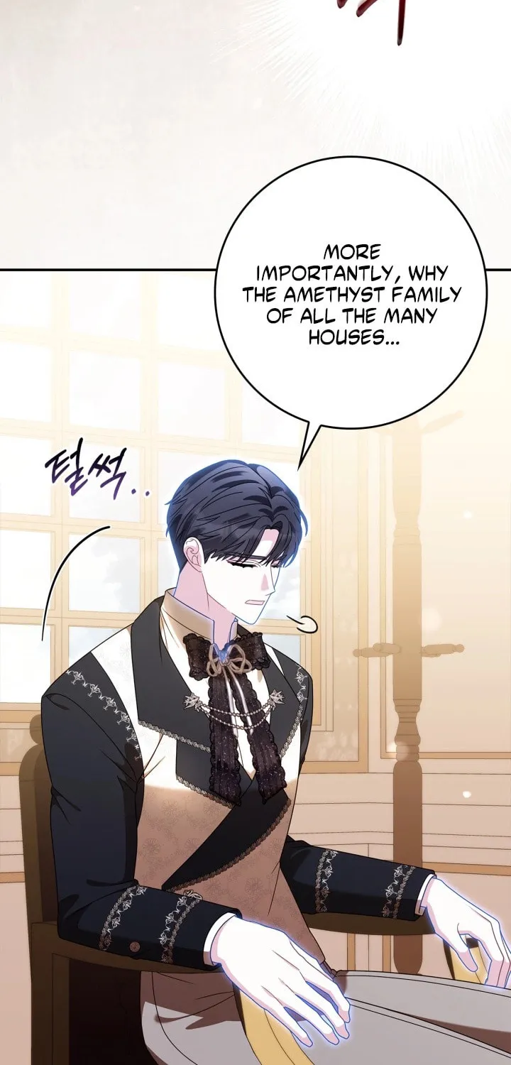 I Became the Ghost Duke’s Daughter Chapter 20 page 39 - 
