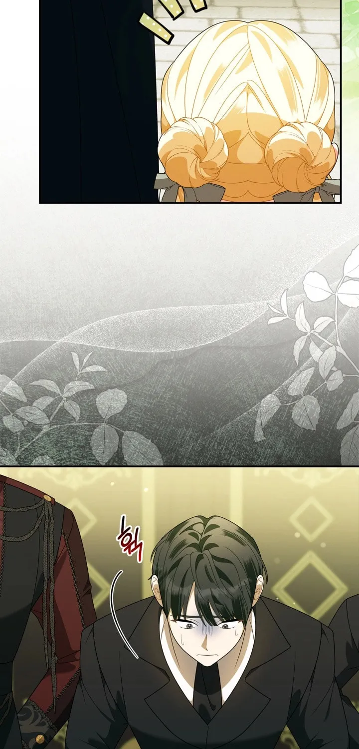 I Became the Ghost Duke’s Daughter Chapter 20 page 46 - 