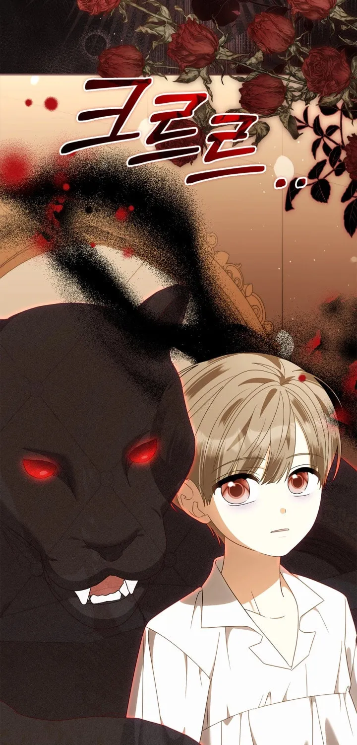 I Became the Ghost Duke’s Daughter Chapter 20 page 87 - 