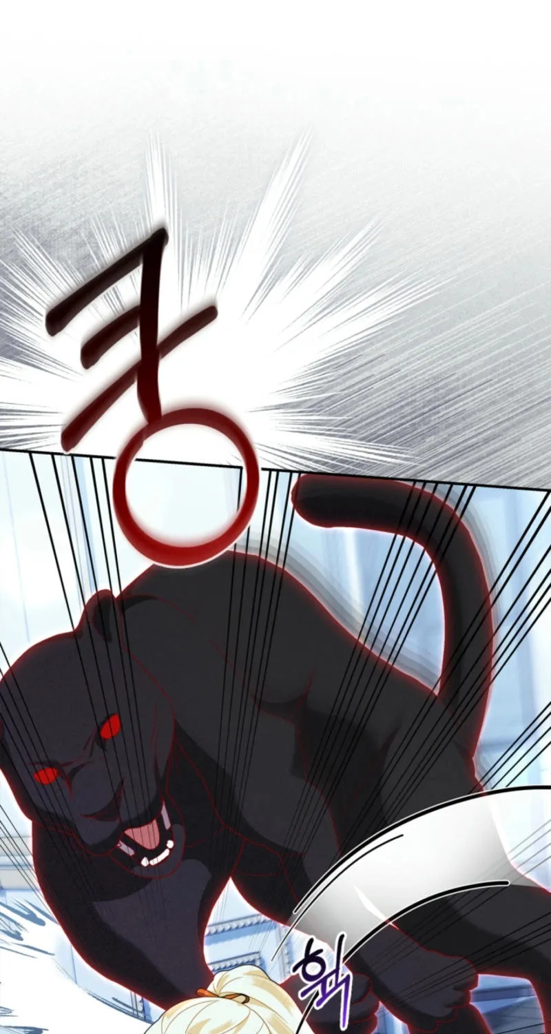 I Became the Ghost Duke’s Daughter Chapter 22 page 29 - 
