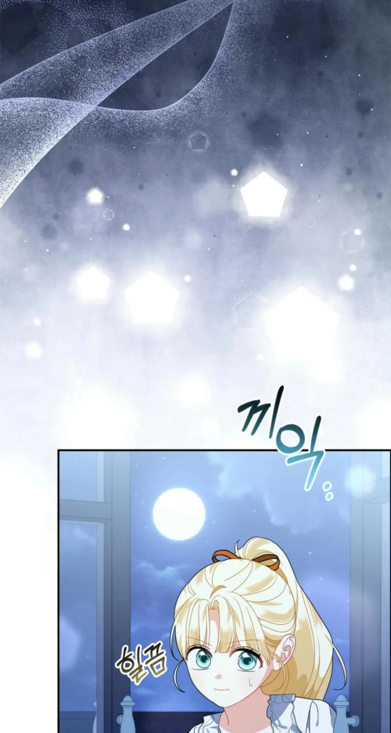 I Became the Ghost Duke’s Daughter Chapter 22 page 4 - 
