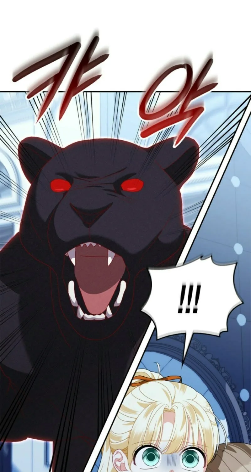 I Became the Ghost Duke’s Daughter Chapter 22 page 51 - 