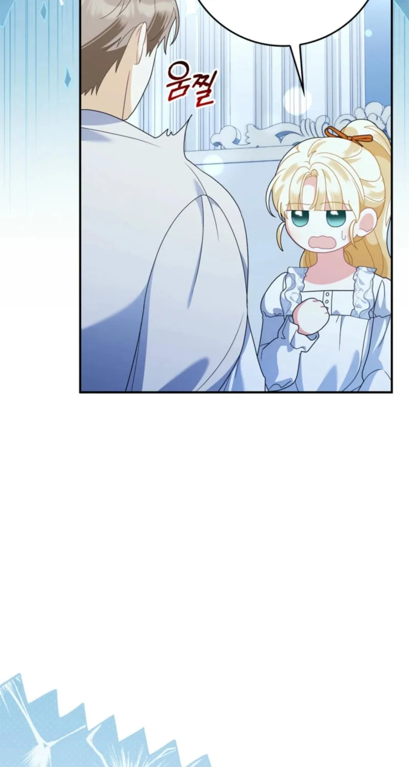 I Became the Ghost Duke’s Daughter Chapter 23 page 66 - 