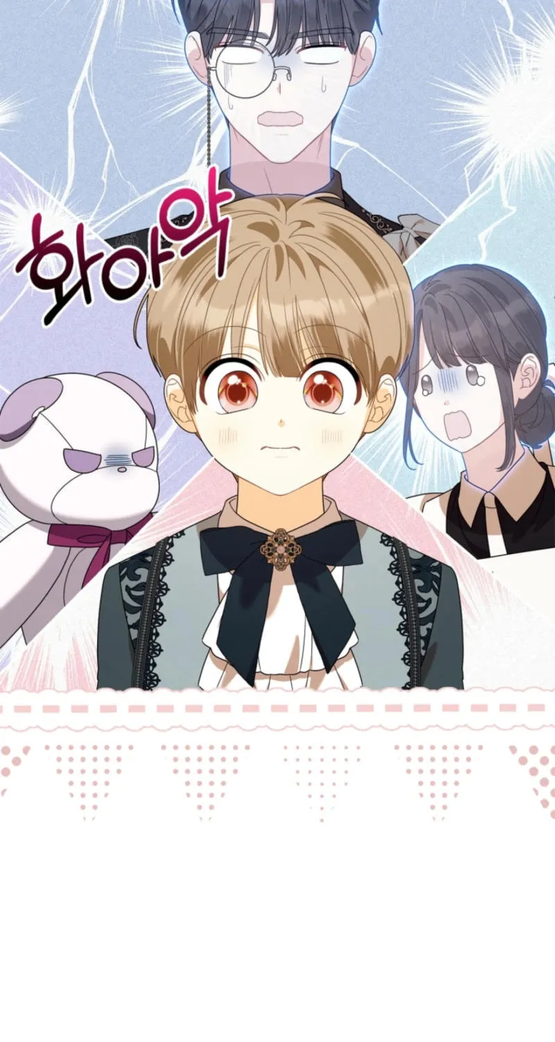 I Became the Ghost Duke’s Daughter Chapter 24 page 101 - 