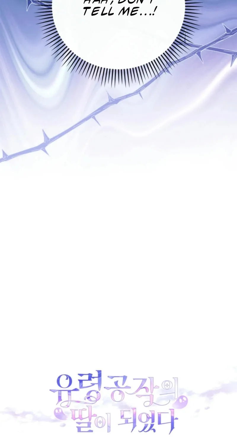 I Became the Ghost Duke’s Daughter Chapter 24 page 107 - 